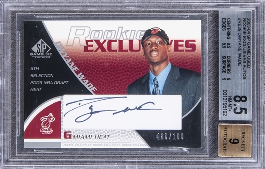2003-04 SP Rookie Exclusives #RE39 Dwyane Wade Signed Rookie Card (#080/100) – BGS NM-MT+ 8.5/BGS 9